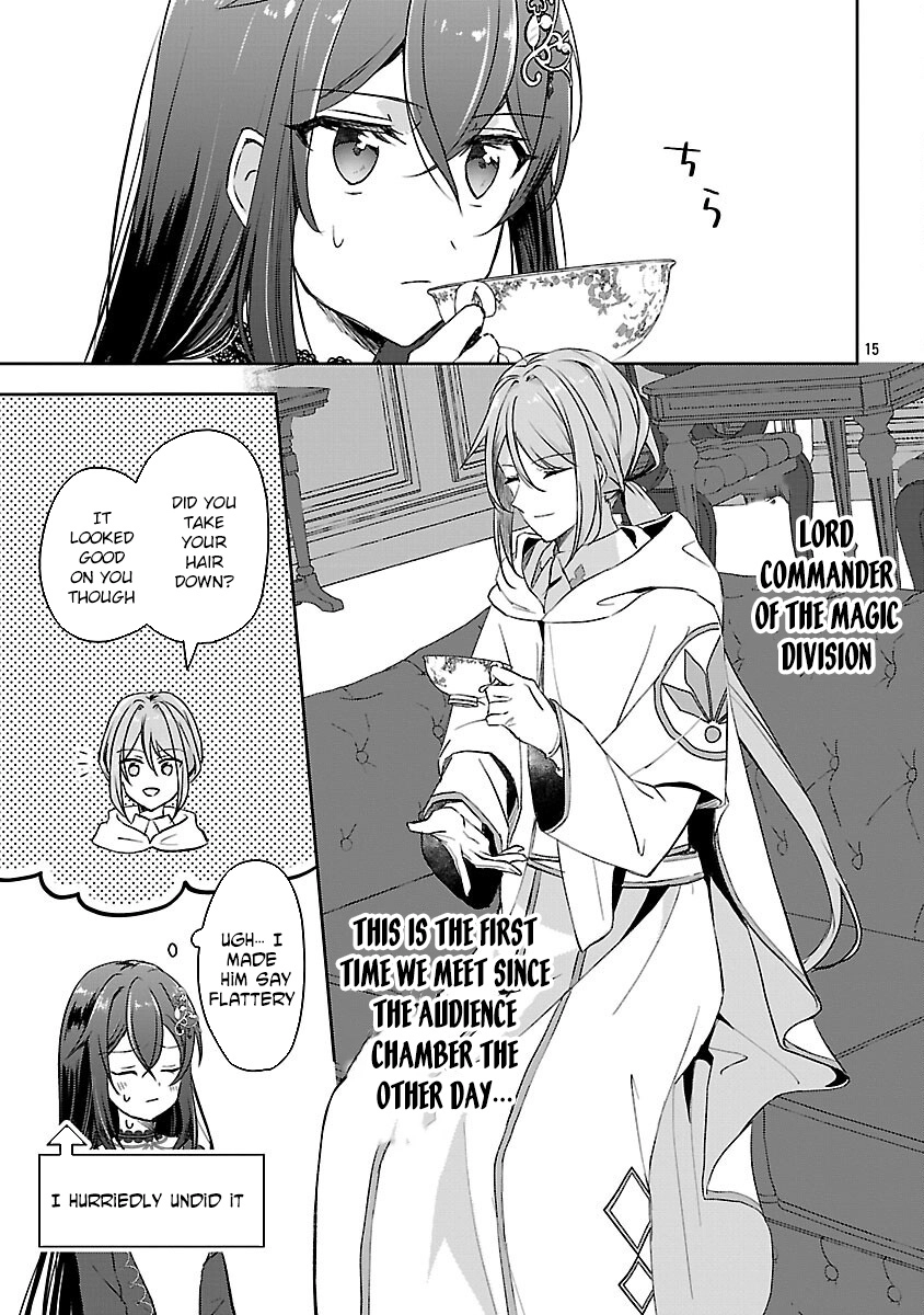 I Failed to Become a Saint, but Even Hiding Quietly Still Causes Trouble. Chapter 6 - . Page 17